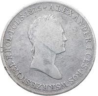 5 злотых 1829 года FH Для Польши