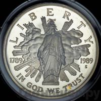 50 рублей 1989 года ММД