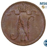 1 пенни 1915 года  Для Финляндии