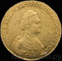 5 рублей 1788 года