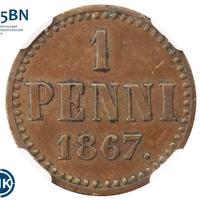 1 пенни 1867 года  Для Финляндии
