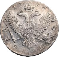 1 рубль 1746 года