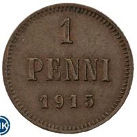 1 пенни 1915 года  Для Финляндии