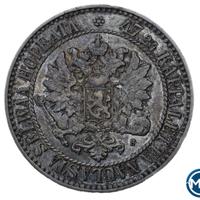 2 марки 1865 года S Для Финляндии