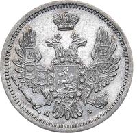 10 копеек 1850 года