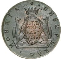 5 копеек 1774 года