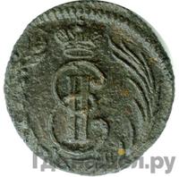 Полушка 1773 года