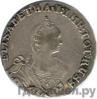 6 грошей 1761 года