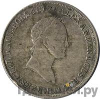 5 злотых 1833 года KG Для Польши