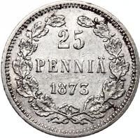 25 пенни 1873 года S Для Финляндии