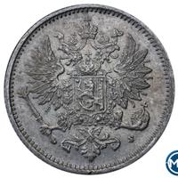 50 пенни 1872 года S Для Финляндии