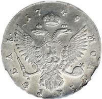 1 рубль 1749 года