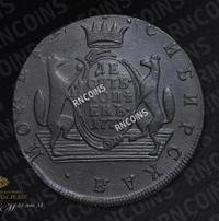 10 копеек 1778 года