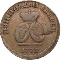 Пара - 3 денги 1772 года