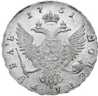 1 рубль 1751 года