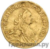 Червонец 1763 года СПБ