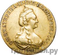 5 рублей 1778 года СПБ