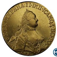 5 рублей 1764 года СПБ