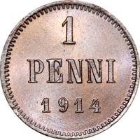 1 пенни 1914 года  Для Финляндии