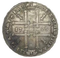 1 рубль 1725 года