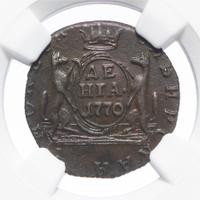 Денга 1770 года