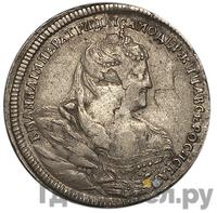 Полтина 1740 года