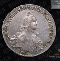 Полтина 1762 года