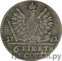 1/6 талера 1761 года