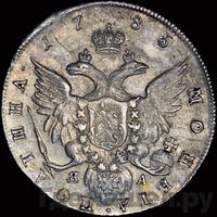 Полтина 1785 года