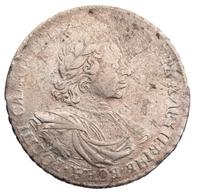 1 рубль 1719 года