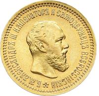 5 рублей 1889 года