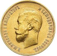 10 рублей 1909 года ЭБ