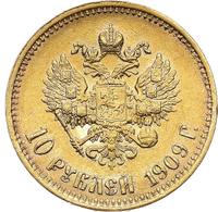 10 рублей 1909 года ЭБ