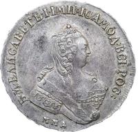 1 рубль 1756 года