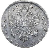 Полтина 1749 года