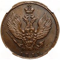 2 копейки 1811 года