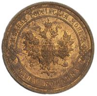 1 копейка 1916 года