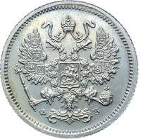 10 копеек 1901 года