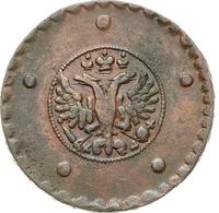 5 копеек 1727 года