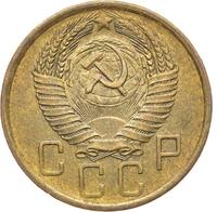 5 копеек 1957 года