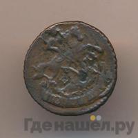 Полушка 1796 года