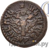 Полушка 1706 года