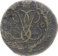 2 копейки 1760 года