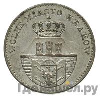 5 грошей 1835 года  Город Краков