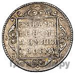 Полуполтинник 1800 года