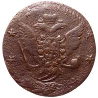 10 копеек 1762 года