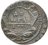 Денга 1730 года