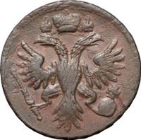 Денга 1736 года