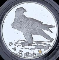 1 рубль 1996 года ЛМД