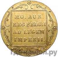 Дукат 1831 года